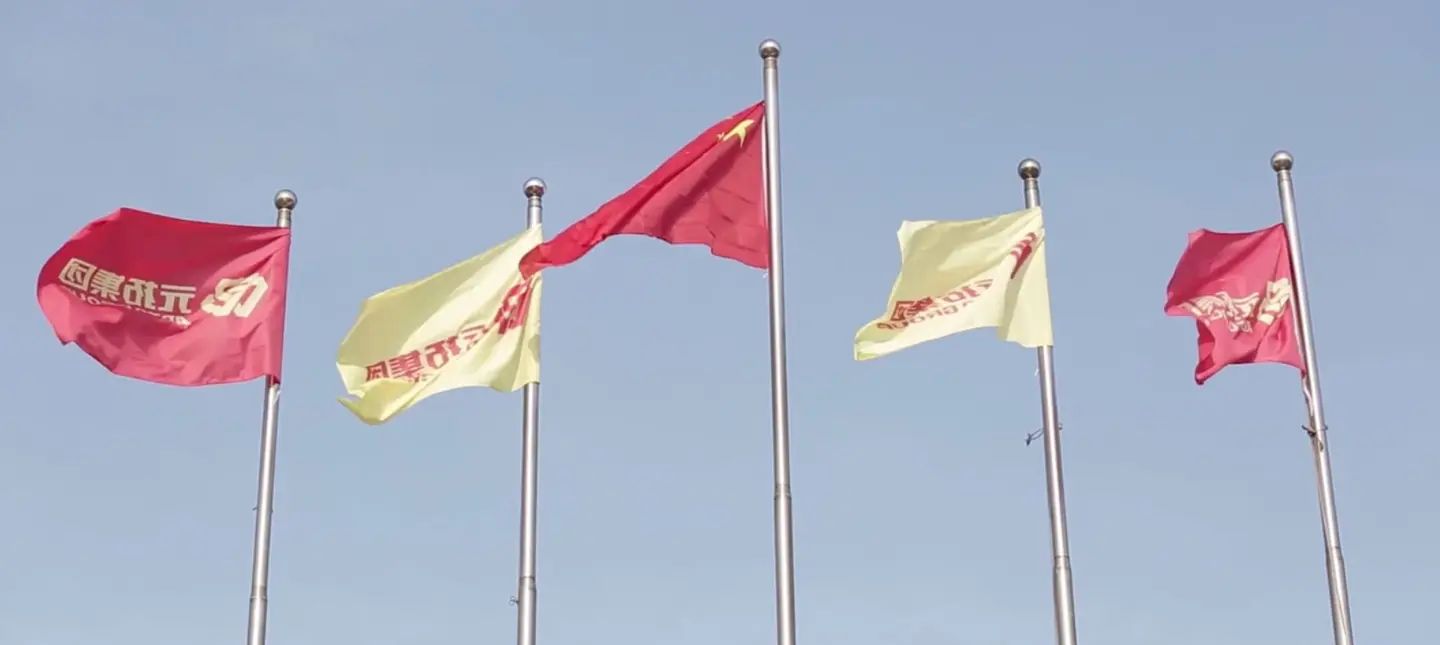 ADTO GROUP COMPANY.webp